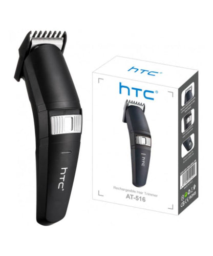 HTC Trimmer